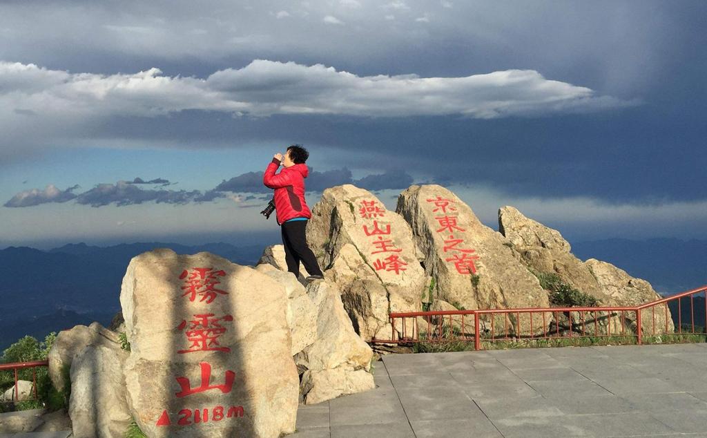 山東出發(fā)河北3日自駕游：燕山頂峰靈霧山、古北水鎮(zhèn)、司馬臺長城3日自駕游