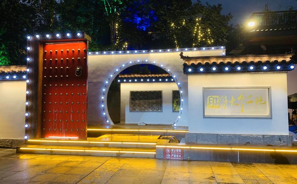 五一廈門出發(fā)福建省內3日自駕游：沙縣七仙洞-泰寧九龍?zhí)?邵武和平古鎮(zhèn)-印象大紅袍-青龍大瀑布自駕3日游