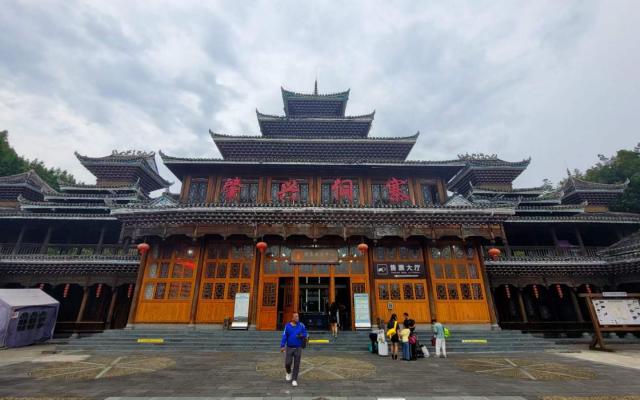 重慶出發(fā)貴州黔東南4日自駕游：醉美寨州年味黔東南，龍里-肇興-鎮(zhèn)遠(yuǎn)4日游