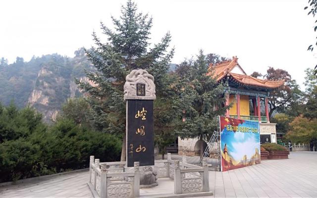 西安周邊2日自駕游：彬縣大佛寺-平?jīng)鲠轻忌?平?jīng)鼍G地廣場亞朵酒店
