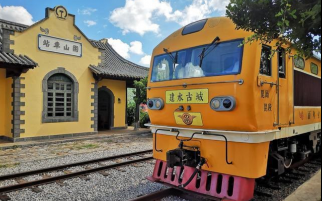 昆明出發(fā)紅河州5日拼車游：彌勒、碧色寨、元陽、建水、撫仙湖臨安小調(diào)5日游