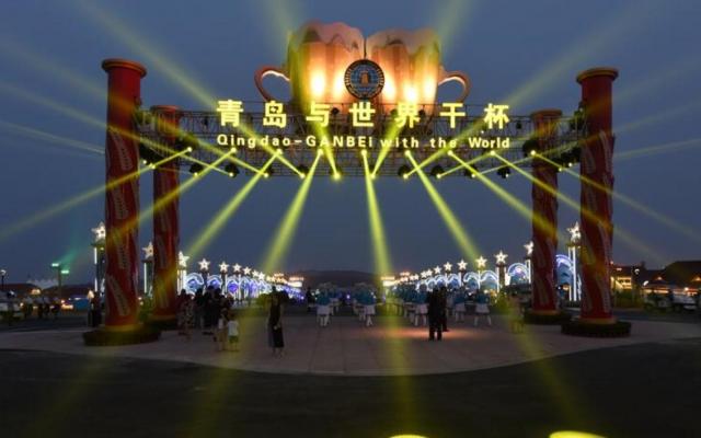 北京出發(fā)山東6日自駕游：竹洞天、瑯琊臺、西海岸啤酒廣場6日自駕游