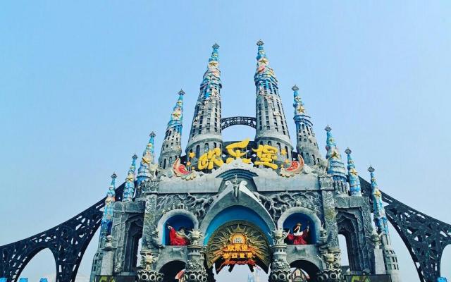 北京出發(fā)山東3日自駕游：歐樂堡夢(mèng)幻世界，極地海洋公園，黃河口3日自駕