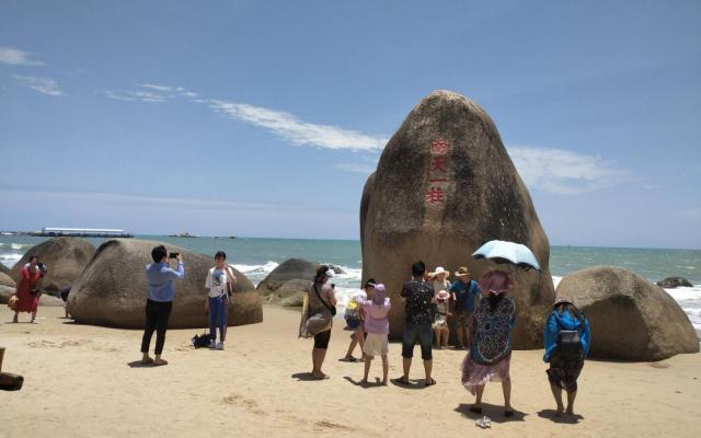 廣州出發(fā)海南環(huán)島5日自駕游：?？?三亞-海濱旅游公路-摘椰子5日跟隊(duì)海南自駕游