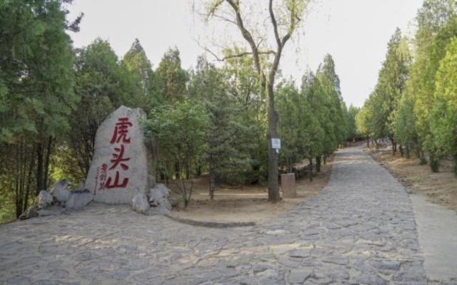 北京發(fā)出山西3日自駕游：虎山-固關(guān)長城-大寨-泡特色溫泉3日自駕游