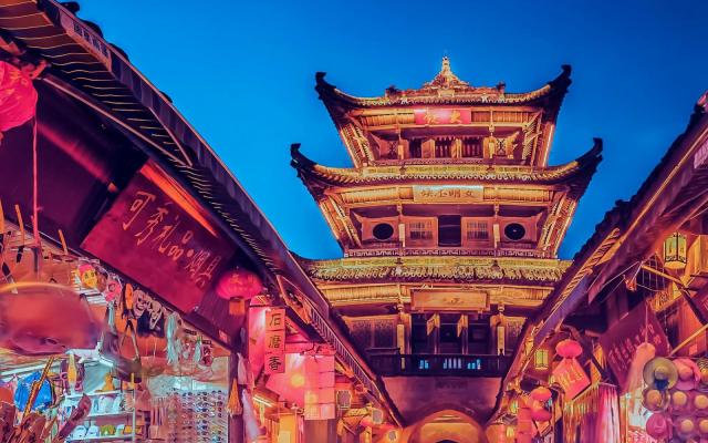 全國(guó)各地出發(fā)天府四川過大年：閬中古城-昭化古城-劍門關(guān)-李白故里-三星堆遺址-曾家山滑雪場(chǎng)7日落地租